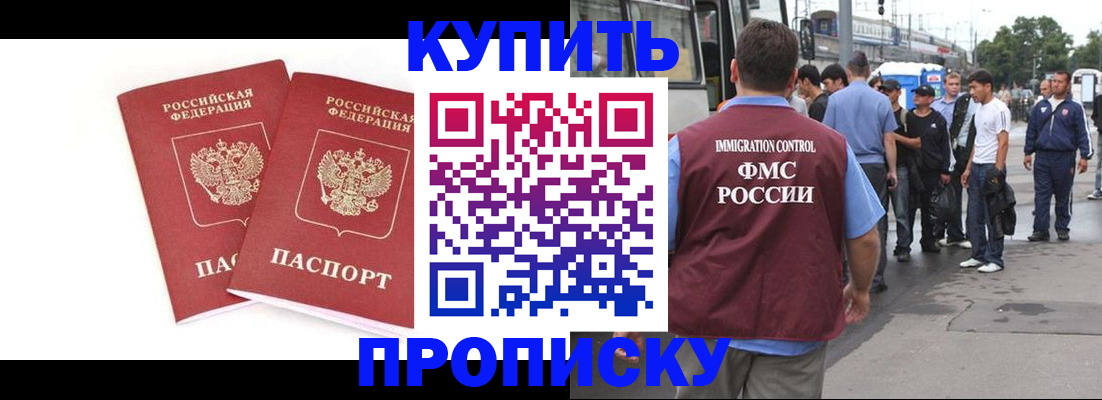 форма 3 в Ковылкино