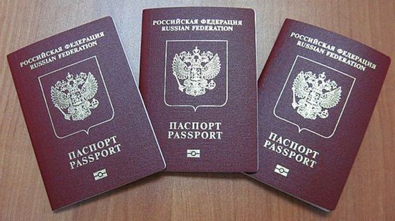 прописка в Ковылкино